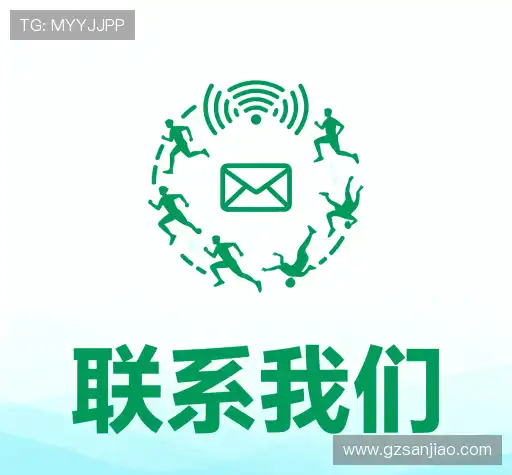 找到ku娱乐官网